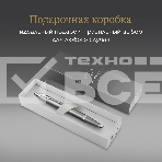 Ручка шариковая Parker IM Writing Rituals K331 (2203898) серый M син. черн. подар.кор., фото 1