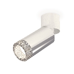 Светильник Ambrella Light XM6325031 PSL/WH/CL серебро полированное/белый/тонированный (A2220, C6325, N6150), фото4