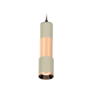 Светильник Ambrella Light XP7423060 SGR/PPG серый песок/золото розовое полированное MR16 GU5.3