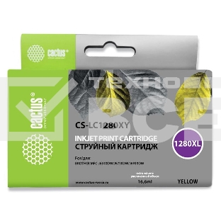 Картридж струйный Cactus CS-LC1280XY желтый (16,6 мл) для Brother MFC-J6510/6910DW