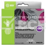 Картридж струйный Cactus CS-LC1000M пурпурный (20 мл) для Brother DCP 130C/ 330С, MFC-240C/ 5460CN, фото 1