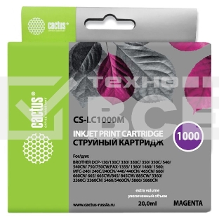 Картридж струйный Cactus CS-LC1000M пурпурный (20 мл) для Brother DCP 130C/ 330С, MFC-240C/ 5460CN