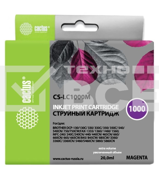 Картридж струйный Cactus CS-LC1000M пурпурный (20 мл) для Brother DCP 130C/ 330С, MFC-240C/ 5460CN
