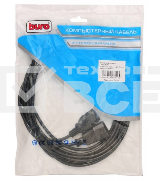 Кабель-удлинитель питания Buro AN23-1008-5 IEC320-C13/IEC320-C14 5м