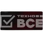 Игровой коврик для мыши ASUS ROG Scabbard II (900 x 400 x 3 mm, резина, тканый материал, cиликон, 90MP00S0-B0UA00), фото 1