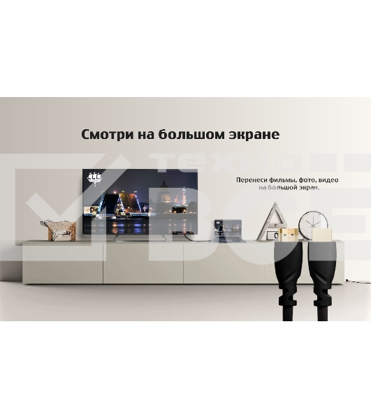 Кабель GCR PROF 0.5m HDMI версия 2.0, черный, OD9.0mm, 28/24 AWG, позолоченные контакты, Ethernet 18.0 Гбит/с, 3D, 4K, GCR-HM313-0.5m, тройной экран GCR Кабель PROF 0.5m HDMI версия 2.0, черный, OD9.0mm, 28/24 AWG, позолоченные контакты, Ethernet 18.0 Гби