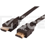 Кабель LAZSO WH-111 HDMI (m)/HDMI (m) 3м., фото3
