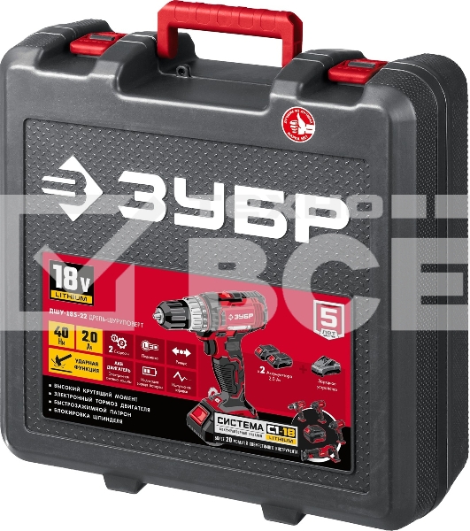Дрель-шуруповерт аккумуляторная Зубр ДШУ-185-22, Аккумуляторный, 18В, 2 АКБ, Ударный, Кейс