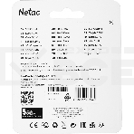 Флеш карта SDHC 32GB Netac Class 10 UHS-I U1 P600 [NT02P600STN-032G-R], фото7