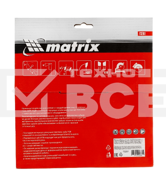 Пильный диск по дереву, ф200 х 32 мм, 24 зуба + кольцо 32/30 Matrix