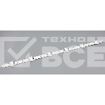 Подсветка LED R1: 49