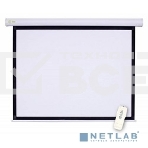 Экран Cactus 127x127см Motoscreen CS-PSM-127X127 1:1 настенно-потолочный рулонный белый, фото3