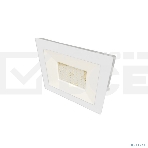 Прожектор Ultraflash LFL-5001 C01 белый (LED SMD, 50 Вт, 230В, 6500К), фото 1