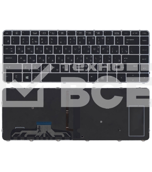 Клавиатура для ноутбука HP EliteBook Folio 1000 1040 G3 черная с сереристой рамкой и подсветкой
