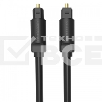 Кабель Vention аудио оптоволоконный Toslink M/Toslink M 1.5 м, фото2