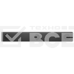 Саундбар LG S80TR 5.1.3 360Вт+220Вт черный, фото4