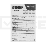 Шнур сетевой Energy Series, ПВС, 3 м, 3х1 мм, с неразборной вилкой, белый Denzel, фото2