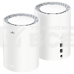 Бесшовный Mesh роутер Cudy M3000(2-PACK) AX3000 10/100/1000/2500BASE-T, белый (упак.:2шт), фото19