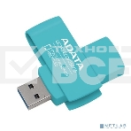 Флеш диск ADATA UC310E 256Gb USB 3.2 Gen1 зеленый UC310E-256G-RGN, фото18