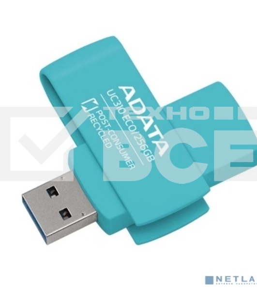 Флеш диск ADATA UC310E 256Gb USB 3.2 Gen1 зеленый UC310E-256G-RGN
