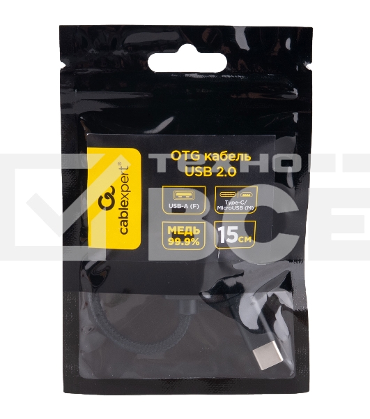 Кабель-переходник USB2.0 OTG Cablexpert A-OTG-CMAF2-2in1, Type-C(M)+MicroUSB(M)/AF, алюминий+нейлон.оплетка, 0.15м, пакет