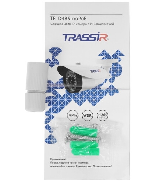 Уличная 4Мп IP-камера TRASSIR TR-D4B5 v3 3.6