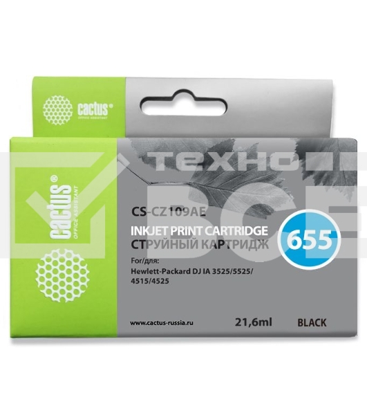 Картридж струйный Cactus CS-CZ109AE №655 черный (21,6 мл) для HP DJ IA 3525/5525/4515/4525