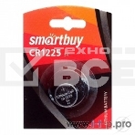 Батарейка Smartbuy CR1225/1B (12/720) (SBBL-1225-1B) (1 шт. в уп-ке), фото 1