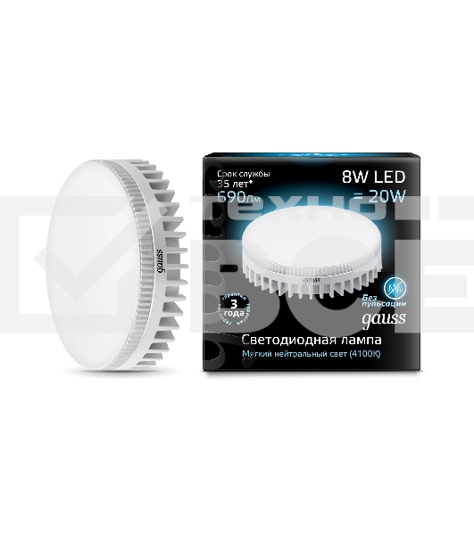 Лампа светодиодная GAUSS LD108008208LED GX53 8W 4100K