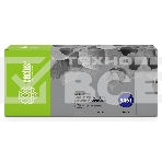 Картридж струйный Cactus CS-EPT9461 (T9461) черный пигментный (180 мл) для Epson WF-C5290DW/WF-C5790DW, фото 1