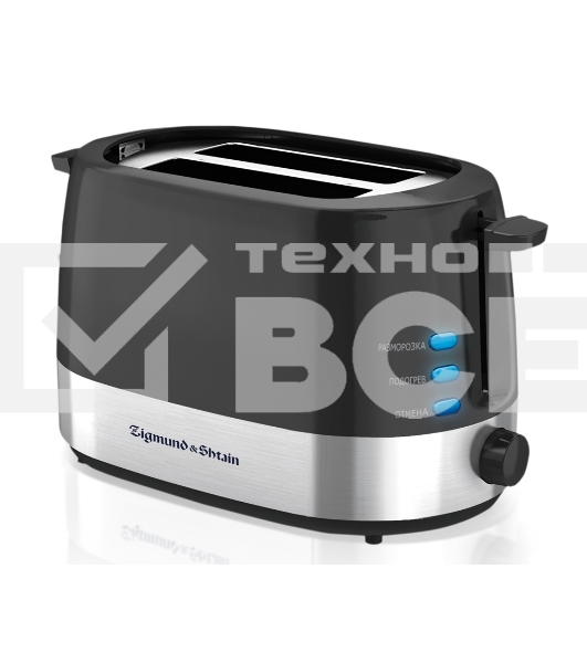 Тостер Zigmund & Shtain ST-80 B Kuchen-Meister