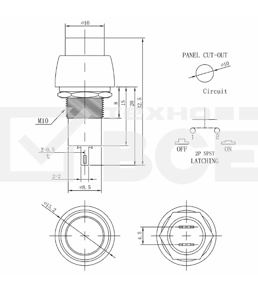 Выключатель-кнопка  250V 1А (2с) ON-OFF  синяя  Micro  Rexant