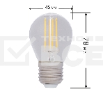 Лампа светодиодная филаментная Rexant Шарик GL45 9.5 Вт 950 Лм 2400K E27 золотистая колба, фото3