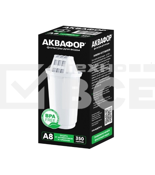 Кассета Аквафор А8