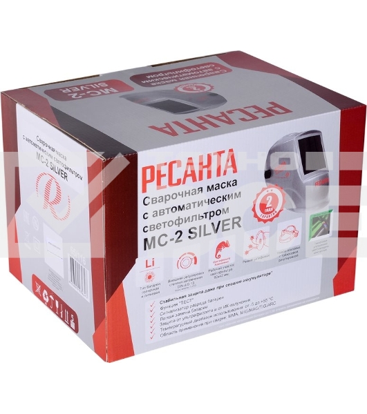 Сварочная маска Ресанта МС-2 SILVER