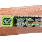 Топор кованный, в сборе, 1200/1550 г, деревянное топорище, 500 мм, Б3 Сибртех, фото9