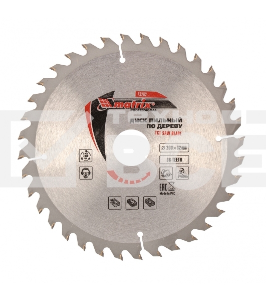 Пильный диск Matrix по дереву, 200x32мм, 36 зубьев, + кольцо, 30/32 Professional