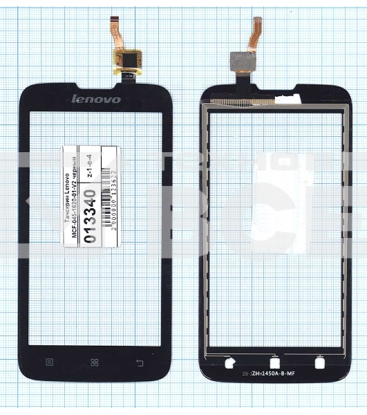 Сенсорное стекло (тачскрин) для Lenovo MCF-045-1620-01-V2 черный