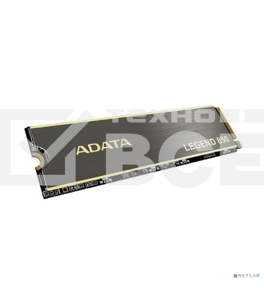 Накопитель SSD ADATA LEGEND 850, 2Tb, PCIe 4.0 x4, M.2 2280, NVMe, R/W 5000/4500, с радиатором