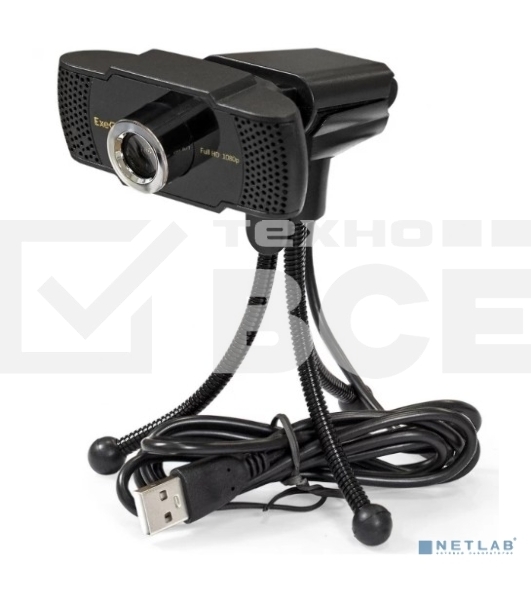 Веб-камера ExeGate BusinessPro C922 2K Tripod