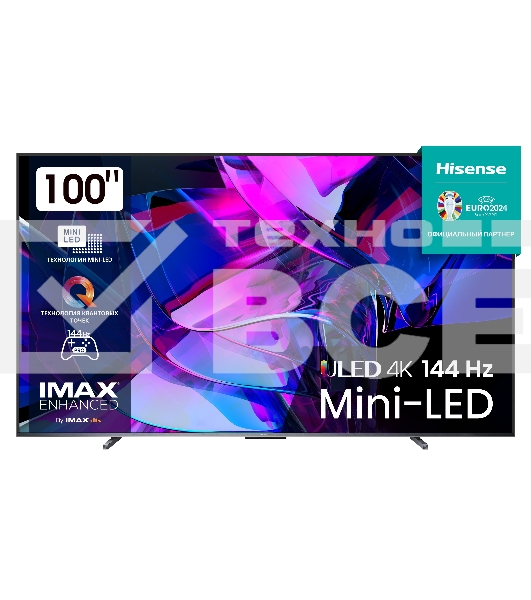 Телевизор  Hisense 100