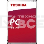 Жесткий диск Toshiba 2TB DT02ACA200 {SATA 6.0Gb/s, 7200 rpm, 256Mb buffer, 3.5