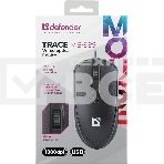 Мышь проводная Defender Trace MB-989 черный, 1000 dpi, USB, кнопки - 3, фото4