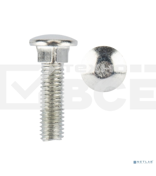 Болт мебельный KRANZ DIN 603, 8х30,  пакет (4шт.)
