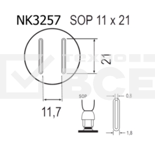 Насадка Quick NK3257