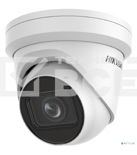 Видеокамера IP Hikvision DS-2CD2H83G2-IZS 2.8-12мм цветная корп.:белый