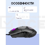 Мышь проводная Cooler Master MM-310-KKOL1 чёрный, 12000 dpi, USB Type-A, кнопки - 6, фото18