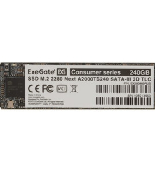 Накопитель SSD ExeGate Next A2000TS240, 240Gb, SATA III, M.2 2280, R/W 558/490