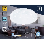 Потолочный светодиодный светильник Ambrella light FZ1017 WH белый 21W 6400K D330*55 (Без ПДУ), фото 1