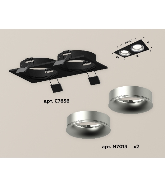 Комплект встраиваемого светильника Ambrella light XC7636004 SBK/MCH черный песок/хром матовый MR16 GU5.3 (C7636, N7013)